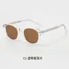 Óculos de Sol Estilo Coreano para Mulheres, Armação Quadrada, Óculos com Proteção UV, Versão Coreana com Rebites, Armação Redonda, Moda Masculina Transfronteiriça, Retrô, Sensação de Alto Padrão