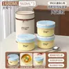 Pote de Cerâmica para Conservar Alimentos e Aquecer no Micro-ondas com Tampa, Tigela Resistente a Altas Temperaturas com Tampa, Forno de Micro-ondas para Refeições Quentes em Casa