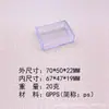 Empaque de Plástico Caja de Regalo Transparente Caja de Almacenamiento de Plástico Tapa Cielo y Tierra Caja de Empaque para Accesorios Transparentes