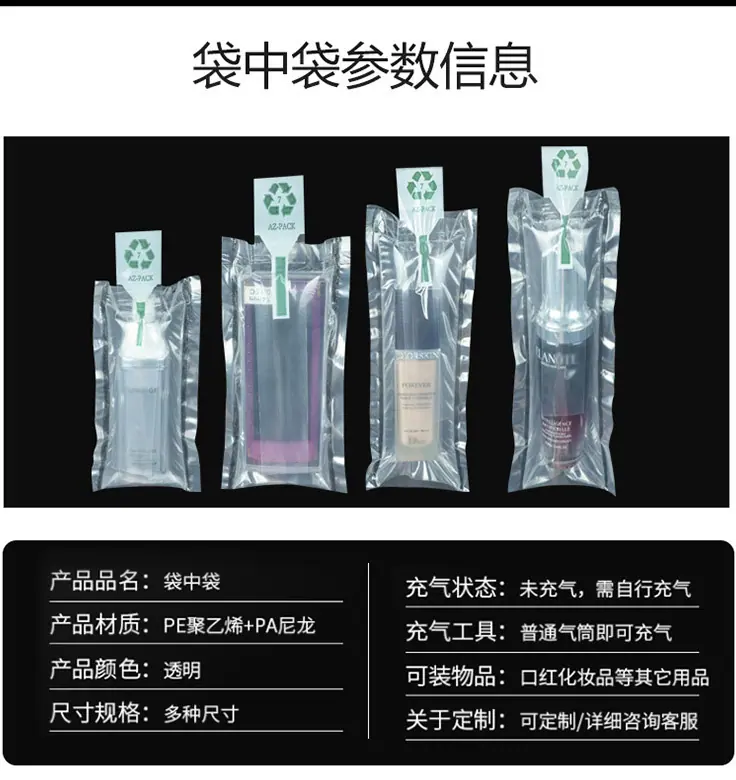 详情图片_07.jpg
