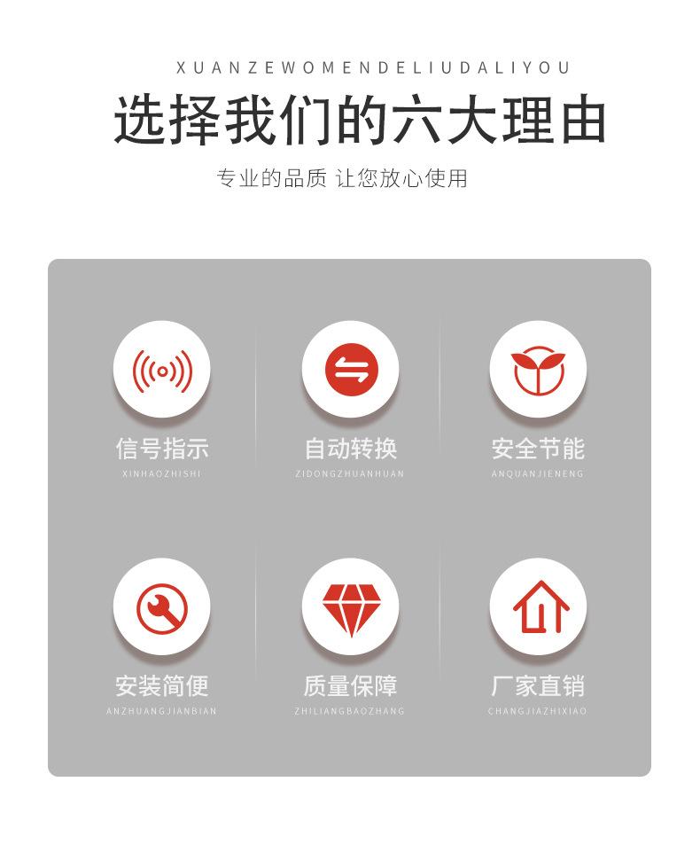 详情页---_02.jpg