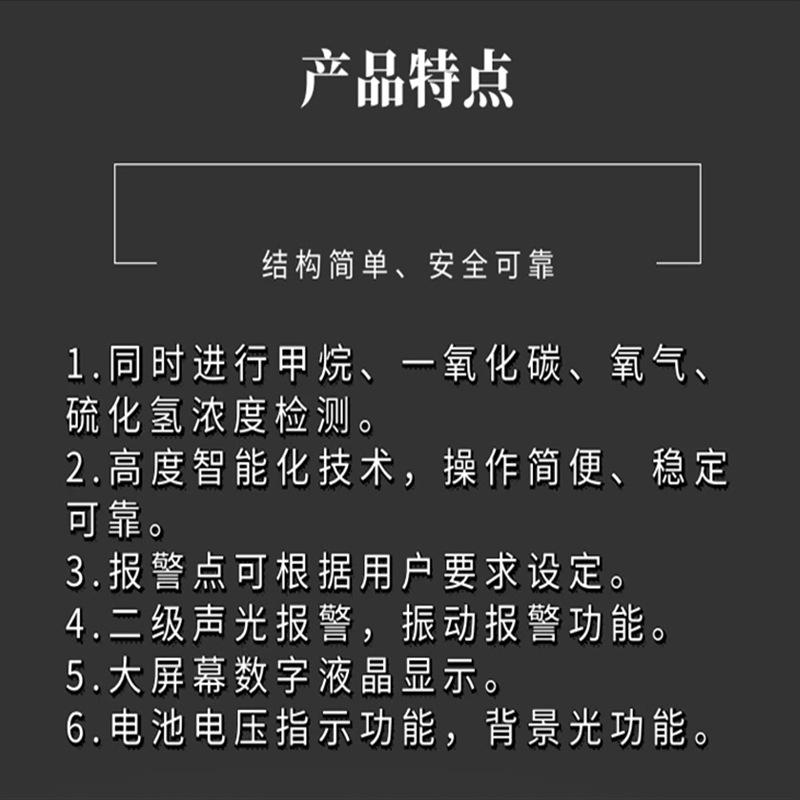 微信截图_20240112110544_副本.png