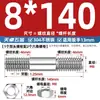 Acero Inoxidable 304 Juego Combinado de Tuerca y Tornillo de Doble Extremo Tornillo de Doble Extremo Varilla Roscada Tornillo M6M8M10M12M16Mm
