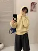 Suéter de Punto con Capucha y Cordón Color Sólido 2026 Otoño/Invierno Nuevo Estilo Coreano Versátil Moda Suéter Top para Mujer