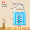 Candado de Contraseña para Dormitorio, Candado para el Hogar, Candado con Teclado Numérico Digital, Candado para Puerta de Gabinete, Candado Metálico para Puerta de Cajón de Gabinete