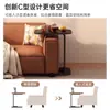 Mesa auxiliar cabinet lateral de sofá sala de estar hogar mesa de té estante de almacenamiento dormitorio mesita de noche mini balcón mesa de café pequeña mesa