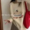 Nuevo Suéter Coreano de Otoño e Invierno, Holgado, Dulce, con Patrón de Pastel para Mujer, Suéter de Punto Suave con Cuello Redondo