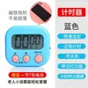 Reloj despertador para estudiantes, silencioso, simple, multifuncional, reloj electrónico inteligente para niños, niños y niñas