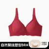 Roupa Íntima Feminina Vermelha, Push-Up para Seios Pequenos, Seios Grandes, Levantamento Cômico dos Seios, Anti-Flacidez, Sutiã Sem Costura, Copas Empilhadas com Letras