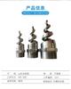 Boquilla espiral de carburo de silicio boquilla espiral de plástico boquilla espiral de acero inoxidable 316L boquilla espiral de torre de desulfuración