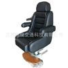 Asiento Ajustable de Marinero Asiento de Yate Marino Protección Solar Protección UV Silla de Piloto Marino Asiento de Yate Marino