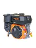 Motor de Gasolina de 170F Cuatro Tiempos 190F192 Motocultivador Micro-Cultivador Extrusora de Alta Potencia Motor de Combustión Interna