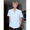 Camisa Blanca Bordada en el Hombro de Manga Corta para Hombre, Chaqueta Camisa de Hombro Regular de Seda de Hielo de Alta Gama para Verano