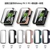 Funda rígida para PC con película protectora integrada para Samsung Galaxy Fit3 SM-R390