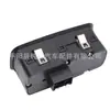 Para Porsche Sedan Baixa Configuração 99161315102 DML Interruptor do Elevador do Carro