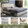 Cama tapizada suave con hebilla de rejilla cuadrada minimalista moderna color blanquecino dormitorio principal cama doble de 1.8 m minimalismo italiano base baja cama de boda