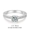 Anillo de Diamante Imitación Mosane Explosiones Transfronterizas Anillo de Mujer a Mozambique Joyería Anillo de Zirconia Anillo de Diamante Anillo de Boda Anillo de Pareja