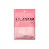 Bolsa de baño desechable, engrosada y ampliada, adecuada para uso familiar y de hotel, cubierta de bañera de tamaño grande, bolsa de baño plegable