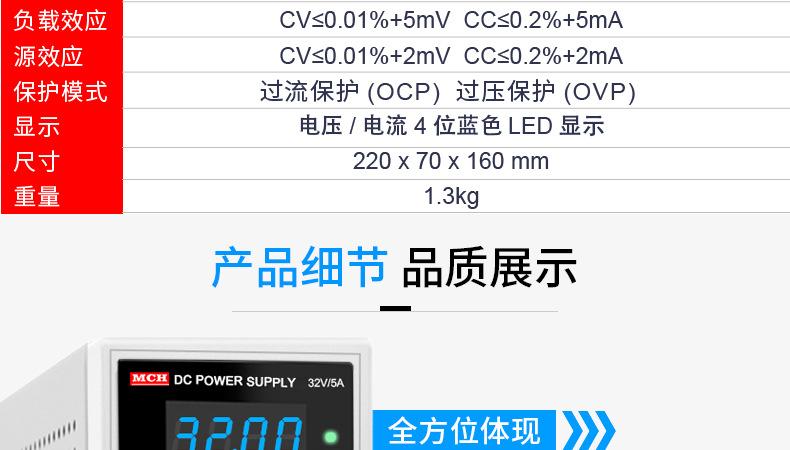 详情_09.jpg