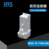 Df22-1S-7.92C (28) Conector HRS com Carcaça Plástica em Estoque com Grande Quantidade e Preço Favorável