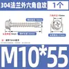 Tornillos Autorroscantes con Brida de Acero Inoxidable 304 M4M5M6M8 Tornillos de Cabeza Hexagonal Exterior Phillips Extendido Antiaflojamiento Juego Completo