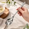 Colheres de sopa de aço inoxidável 316 para exportação em estoque. Elegantes colheres de cabo longo estilo coreano para uso doméstico e em restaurantes, adequadas para servir sopas, sobremesas e outros pratos