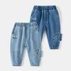 Jeans Juveniles de Calle Fritos con Dibujos de Dinosaurios de Dibujos Animados Jeans Casuales de Cintura Media para Niños