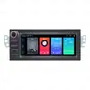 Adecuado para Chevrolet GMC 95-02 sistema de navegación con cámara de reversa Android de cuatro núcleos dispositivo todo en uno