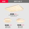 Lámpara de techo de sala de estar de estilo japonés de espectro completo, ambiente moderno simple, hogar, lámpara de troncos nórdicos para toda la casa, paquete combinado