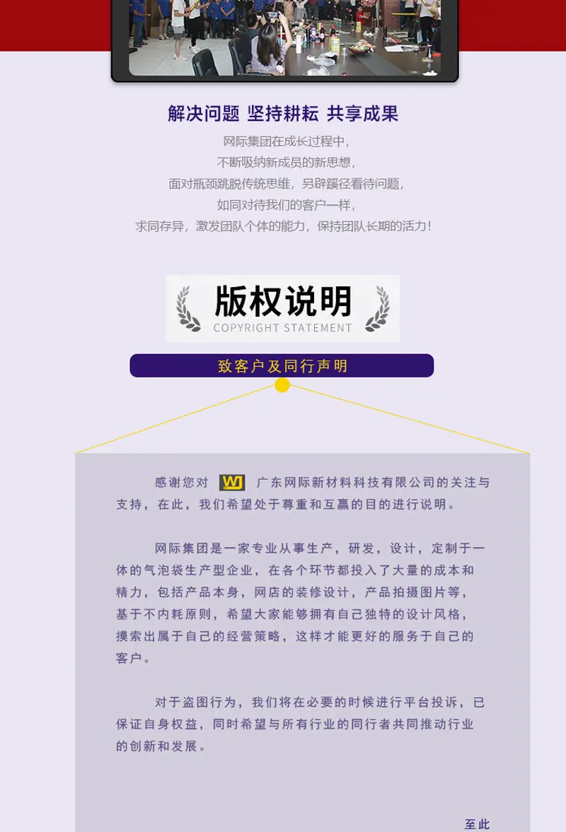 详情_02.jpg