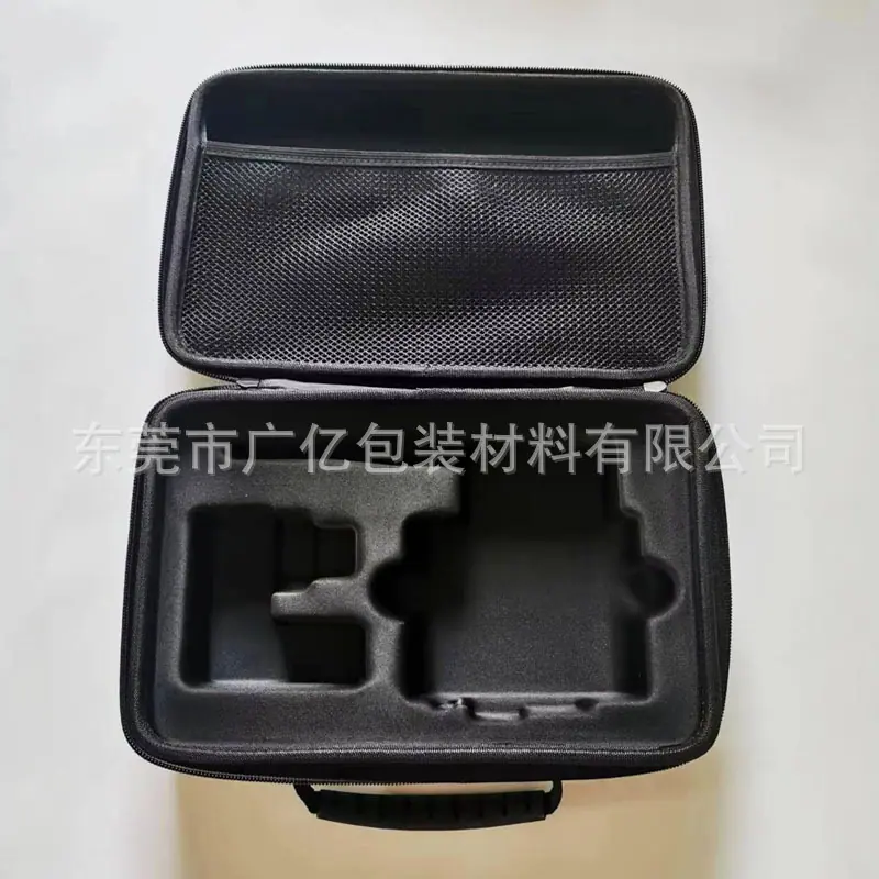 eva热压盒-20230707.jpg