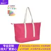 Bolsa de Malla Grande de Moda Personalizada para Mujer, Bolsa de Compras Portátil Impermeable, Bolsa para Viajes y Salidas