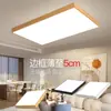 Luminária de teto para sala de estar estilo vintage de tela cheia, alumínio ultrafino de 6 cm, proteção ocular Purui, iluminação para toda a casa, ferro e outros materiais