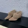 Zapatos Retro de Puntiagudos con Tacón Grueso y Altura Interior Aumentada de Piel Melada Marrón para Mujer 2026 Otoño e Invierno Nuevo Estilo Elegantes Planos Forrados de Lana