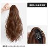 Coleta de Peluca con Pinza de Garra Permanente Nube Cola de Caballo Cabello Sintético Natural Esponjoso Rizos Perezosos Aumenta el Volumen del Cabello Estilo Celebridad de Internet Se Puede Peinar