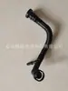 11617504535, 17127809819 manguera de refrigeración, tubo de ventilación de automóvil, tubo de calefacción