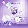 Vader Papel Tridimensional Algodón Americano Resistente Texturizado 4D Pañuelo Facial Paquete de 24 Servilletas Sin Perfume Pañuelo Sanitario Caja Completa