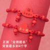 Ser No. 1 en el examen de ingreso a la universidad Pulsera Estudiante Examen Oración Cuerda Roja Tejida a Mano Cuerda de Mano Pequeños Regalos para Cada Examen