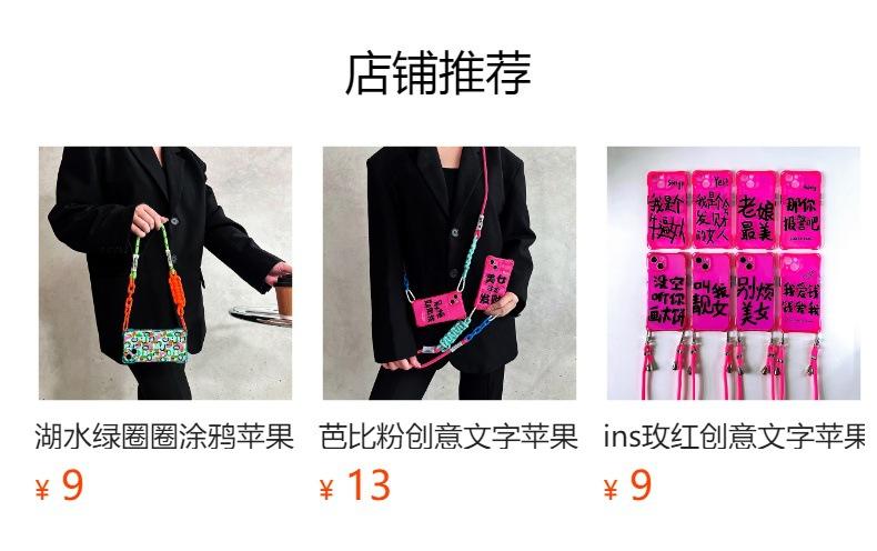 No se puede hacer clic en la vista previa. Después de publicar, puedes hacer clic para ir a la página del producto correspondiente.