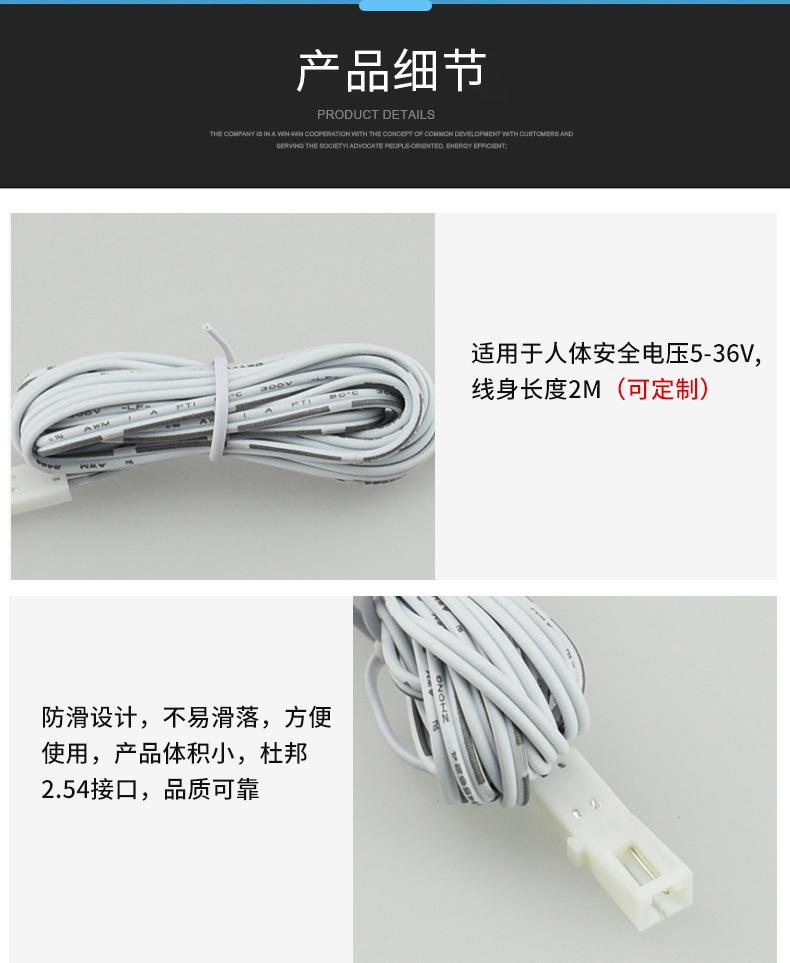 详情_04