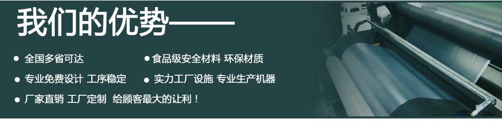 1415625033_1805861506