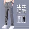 Fabricantes de origen pantalones de trabajo para hombre ropa de trabajo holgada resistente al desgaste para trabajo sucio transpirable seda de hielo pantalones de trabajo de verano