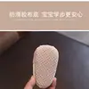 Zapatos para Bebé Primavera y Otoño Zapatos y Calcetines para Bebé Niña Meses Pequeños Zapatos de Algodón Transpirables de una Sola Pieza Zapatos Impermeables para Niños Pequeños