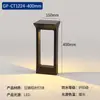 Luz solar para césped LED para exteriores, impermeable, para paisajismo, para villas, jardines, etc.