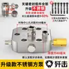 Máquina de Pintura Airless Cabeça Superior da Bomba em Aço Inoxidável Montagem do Corpo da Bomba em Alumínio Bloco Inferior de Ferro Montagem do Tanque de Combustível Diafragma Acessórios Universais