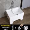 Lavabo con Balcón Lavabo de Lavandería Lavabo Integrado para Trapeador Lavabo para Trapeador Agua para Lavar Trapeador Lavabo para Trapeador Cerámico Tabla de Lavar Automática