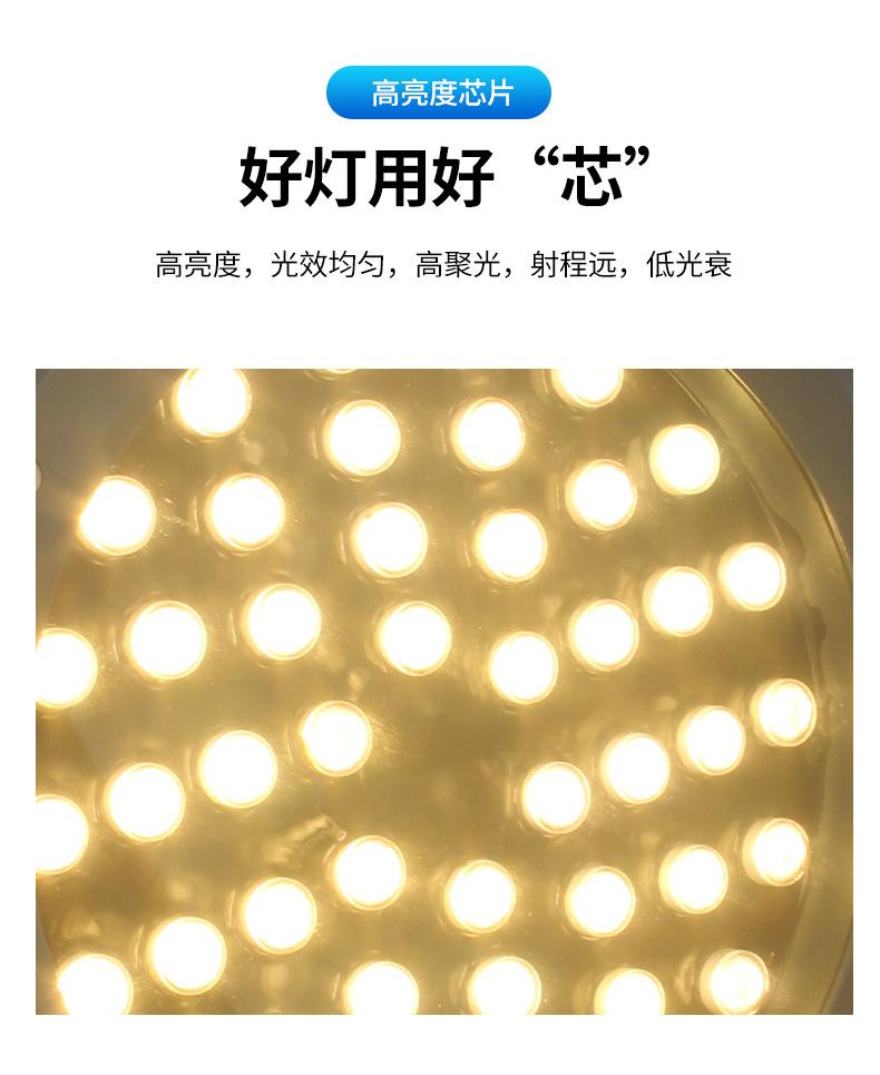详情页_08.jpg