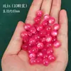 Botones de Jade Cheongsam Traje Tang Hanfu Botones Retro Accesorios para Ropa Botones Redondos Pequeños Botones