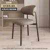 Silla de comedor nórdica de imitación de madera, moderna y sencilla, para el hogar, para hoteles, restaurantes, de lujo, con respaldo suave y ligera, de hierro forjado.