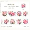 Dia Lindo Fita para Pet Série Mar de Flores Diário de Plantas Material DIY Adesivos de Laço Decorativos 8 Designs